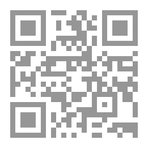 Qr Code الموجز من حياة أئمة أهل البيت