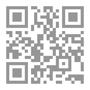 Qr Code حياة أم سلمة ؛ صاحبة تربة الإمام الحسين (عليه السلام)