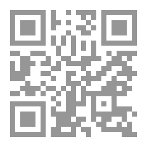 Qr Code النقطة السوداء