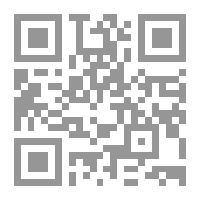 Qr Code Celebrate Muthanna At Yale
