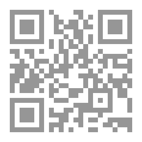Qr Code لعبة الجنس والموت