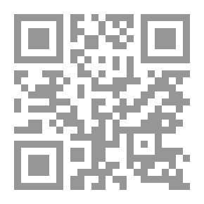 Qr Code Blasones. Las leyendas milagrosas