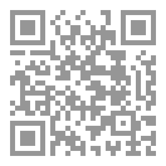 Qr Code تزوجها على مسؤوليتي ـ قصص