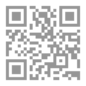 Qr Code The Legal Work Of The Administrative Authority... The Administrative Decision - The Administrative Contract `a Comparative Study`
