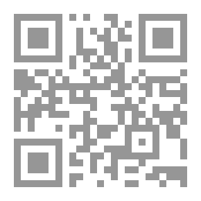 Qr Code أشكال السرد عند الكاتب السولوفيني (إيفالد فليسار)
