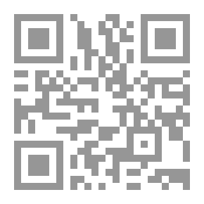 Qr Code الدليل إلى رحلة الآخرة من الوصية إلى اللحد