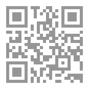 Qr Code رسائل النقد