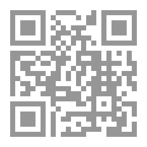 Qr Code أبو حامد الغزالي .. درة تاج الحضارة الاسلامية