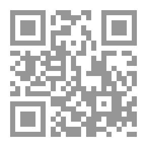 Qr Code الأمراض الداخلية وطرق علاجها بالنباتات والأعشاب والزيوت الطبية