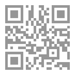 Qr Code المبسط في شرح قواعد اللغة العربية