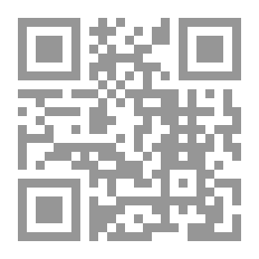 Qr Code دليل الطهى الكامل للمرأة العصرية