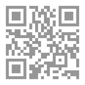 Qr Code الأعمال المختارة #4: المسرحيات