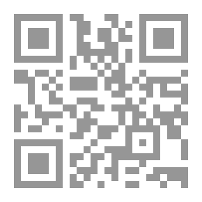 Qr Code Memories Of The East (Egypt - Palestine - Lebanon - Istanbul)