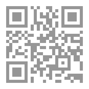 Qr Code First on the Moon