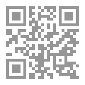 Qr Code مرشد الصائم