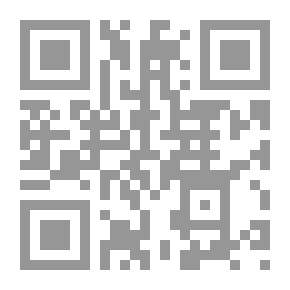 Qr Code تشتعل ولا تضيء