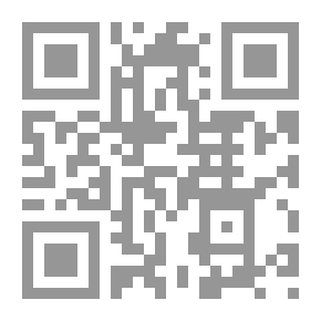 Qr Code موسوعة العلوم الاجتماعية المجلد العاشر