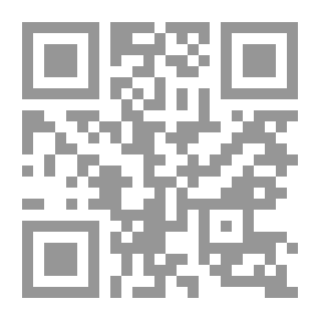 Qr Code Desert Pain