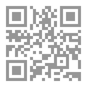 Qr Code 20 عمل خيري
