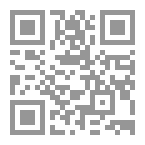 Qr Code شرح البردة البوصيرية (الشرح المتوسط)
