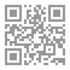 Qr Code تلخيص فتح المجيد (سؤال وجواب))