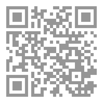 Qr Code هتلر الكراجات