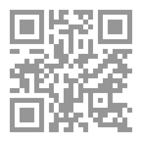 Qr Code عالم التجسس 5