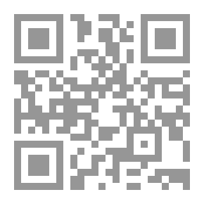 Qr Code أثر الضريبة على القيمة المضافة - دراسة مقارنة