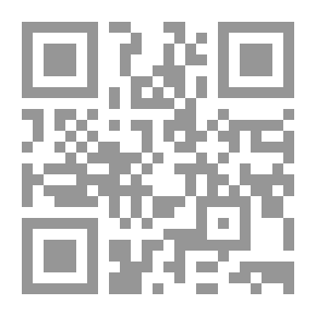 Qr Code Punch ، أو London Charivari ، المجلد الأول ، 1٣ نوفمبر 1841