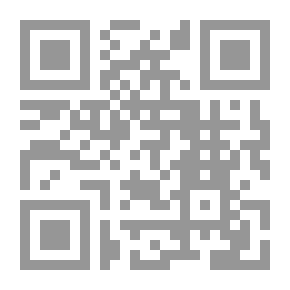 Qr Code الدروس المستفادة من حرب العراق