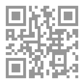 Qr Code النبي محمد