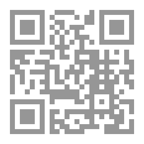 Qr Code محاضرات في القانون المدني