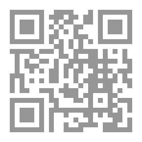 Qr Code Le Recits Du Coran - قصص القرآن (فرنسي)