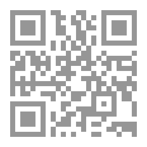 Qr Code رواية الهروب إلى مصر