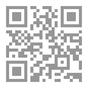 Qr Code أوراق عمل الملتقى الأول: المرأة السعودية مالها وما عليها