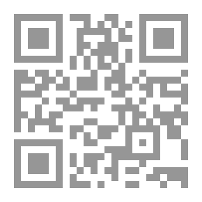 Qr Code أغروميك