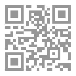 Qr Code العبادات وفضائلها التربوية