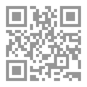 Qr Code تعليق ، نقدي وتوضيحي ، على العهدين القديم والجديد ، بقلم ر.جاميسون ، أر.