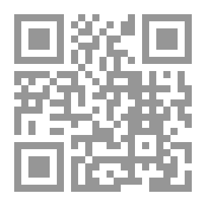 Qr Code مراسلات روزا لوكسمبورغ
