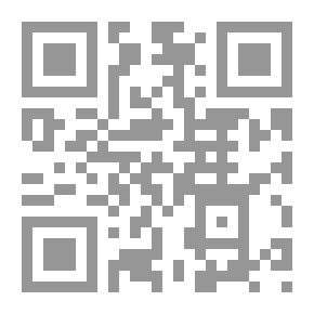 Qr Code نعمة الزواج وصلاح الزوجين