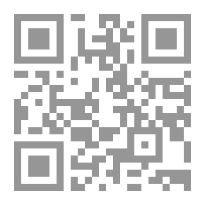 Qr Code 365 طريقة لتصبح لائقاً