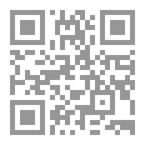 Qr Code بدون ذكر أسماء