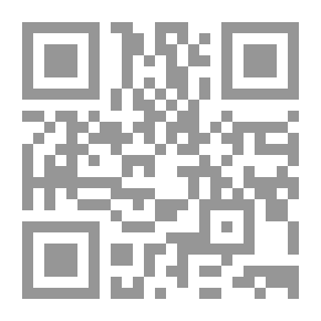 Qr Code نوادر من التاريخ ؛ الجزء الثاني