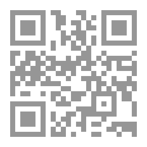 Qr Code لوجيا يسوع. دراسة أدبية نقدية وأدبية تاريخية للمشكلة السينوبتيكية
