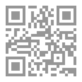 Qr Code التعلم المبني على المشكلات الحياتية وتنمية التفكير