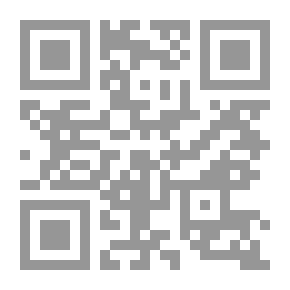 Qr Code The Jews And The Jerusalem Prosecution..Through The Geniza Documents And The Documents Of The Temple Mount `Documentary Study 1375-1589`