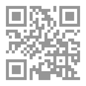 Qr Code الحب الحقيقي