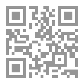 Qr Code لم يعد لأوروبا ما تقدمه للعرب