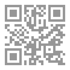 Qr Code Faith Passion And Its Importance In Islamic Works