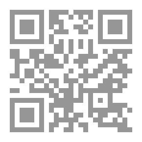 Qr Code صندوق نهاية العام ( سلسلة بوابات الجحيم )
